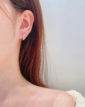 Load image into Gallery viewer, LUOWEND 18K White or Rose Gold Real Natural Diamond Stud Earrings for Women