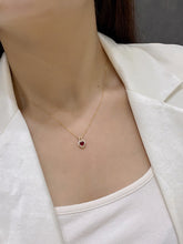 Load image into Gallery viewer, LUOWEND 18K Yellow Gold Real Natural Ruby Gemstone Necklace for Women