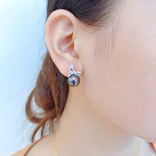 Load image into Gallery viewer, LUOWEND 18K White Gold Real Natural Tahiti Black Pearl Earrings for Women