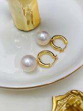 Load image into Gallery viewer, LUOWEND 18K Yellow Gold Real Natural Freshwater Pearl Earrings for Women