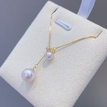 Load image into Gallery viewer, LUOWEND 18K Yellow Gold Natural Pearl Necklace for Women