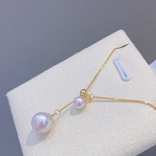 Load image into Gallery viewer, LUOWEND 18K Yellow Gold Natural Pearl Necklace for Women