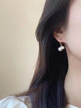 Load image into Gallery viewer, LUOWEND 18K Yellow Gold Natural Freshwater Pearl Earrings for Women