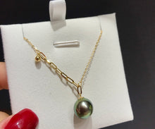 Load image into Gallery viewer, LUOWEND 18K Yellow Gold Natural Tahiti Black Pearl Necklace for Women