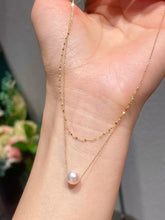 Load image into Gallery viewer, LUOWEND 18K Yellow Gold Natural Pearl Necklace for Women