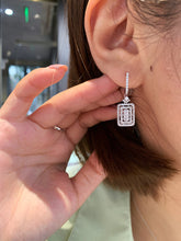 Load image into Gallery viewer, LUOWEND 18K White Gold Real Natural Diamond Drop Earrings for Women