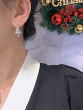 Load image into Gallery viewer, LUOWEND 18K White Gold Real Natural Diamond Drop Earrings for Women