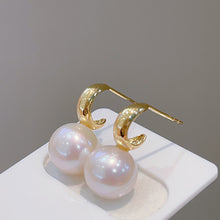 Load image into Gallery viewer, LUOWEND 18K Yellow Gold Real Natural Freshwater Pearl Earrings for Women