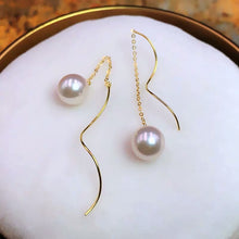 Load image into Gallery viewer, LUOWEND 18K Yellow Gold Real Natural Freshwater Pearl Earrings for Women