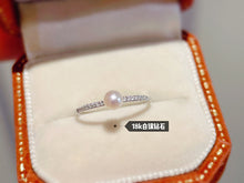 Load image into Gallery viewer, LUOWEND 18K White/Rose/Yellow Gold Real Natural Pearl Ring for Women