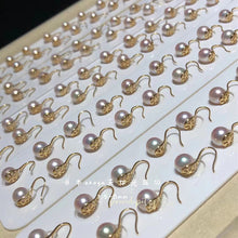 Load image into Gallery viewer, LUOWEND 18K Yellow Gold Real Natural Akoya Pearl Earrings for Women