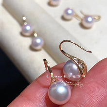 Load image into Gallery viewer, LUOWEND 18K Yellow Gold Real Natural Akoya Pearl Earrings for Women