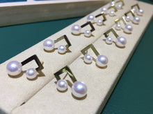 Load image into Gallery viewer, LUOWEND 18K Yellow Gold Real Natural Akoya Pearl Earrings for Women
