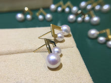 Load image into Gallery viewer, LUOWEND 18K Yellow Gold Real Natural Akoya Pearl Earrings for Women