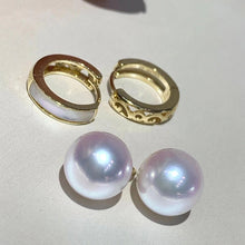 Load image into Gallery viewer, LUOWEND 18K Yellow Gold Real Natural Akoya Pearl Earrings for Women