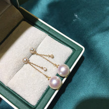 Load image into Gallery viewer, LUOWEND 18K Yellow Gold Real Natural Akoya Pearl Earrings for Women