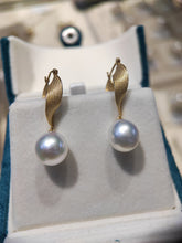 Load image into Gallery viewer, LUOWEND 18K Yellow Gold Real Natural Seawater Pearl Earrings for Women