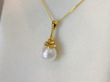 Load image into Gallery viewer, LUOWEND 18K Yellow Gold Natural Freshwater Pearl Necklace for Women