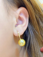 Load image into Gallery viewer, LUOWEND 18K Yellow Gold Real Natural Gold Pearl Earrings for Women