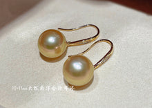 Load image into Gallery viewer, LUOWEND 18K Yellow Gold Real Natural Gold Pearl Earrings for Women