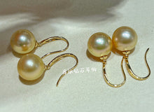 Load image into Gallery viewer, LUOWEND 18K Yellow Gold Real Natural Gold Pearl Earrings for Women