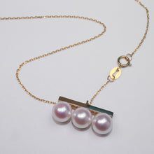 Load image into Gallery viewer, LUOWEND 18K Yellow Gold Natural Akoya Pearl Necklace for Women