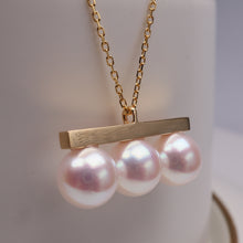 Load image into Gallery viewer, LUOWEND 18K Yellow Gold Natural Akoya Pearl Necklace for Women