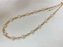 Load image into Gallery viewer, LUOWEND 18K Yellow Gold Natural Pearl Necklace for Women