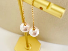 Load image into Gallery viewer, LUOWEND 18K Yellow Gold Real Natural Akoya Pearl Earrings for Women