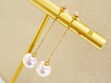 Load image into Gallery viewer, LUOWEND 18K Yellow Gold Real Natural Akoya Pearl Earrings for Women