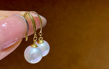 Load image into Gallery viewer, LUOWEND 18K Yellow Gold Real Natural Akoya Pearl Earrings for Women