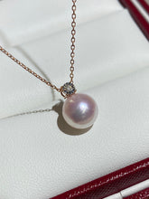 Load image into Gallery viewer, LUOWEND 18K Yellow or Rose Gold Natural Pearl Necklace for Women
