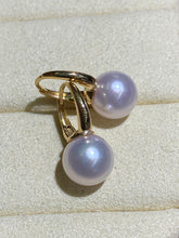 Load image into Gallery viewer, LUOWEND 18K Yellow Gold Real Natural Akoya Pearl Earrings for Women