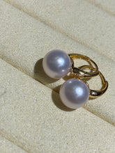 Load image into Gallery viewer, LUOWEND 18K Yellow Gold Real Natural Akoya Pearl Earrings for Women