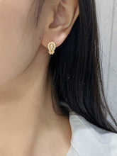 Load image into Gallery viewer, LUOWEND 18K Yellow Gold Real Natural Diamond Stud Earrings for Women