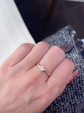 Load image into Gallery viewer, LUOWEND 18K Yellow Gold Fine Jewelry Real Natural Diamond Ring for Women