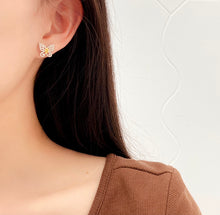 Load image into Gallery viewer, LUOWEND 18K White Gold Real Natural Yellow Diamond Stud Earrings for Women