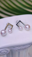 Load image into Gallery viewer, LUOWEND 18K White Gold Real Natural Seawater Pearl Earrings for Women