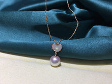 Load image into Gallery viewer, LUOWEND 18K Yellow or Rose Gold Real Natural Akoya Pearl Necklace for Women