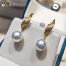 Load image into Gallery viewer, LUOWEND 18K Yellow Gold Real Natural Seawater Pearl Earrings for Women