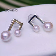 Load image into Gallery viewer, LUOWEND 18K White Gold Real Natural Seawater Pearl Earrings for Women