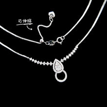 Load image into Gallery viewer, LUOWEND 18K White Gold Real Natural Diamond Necklace for Women
