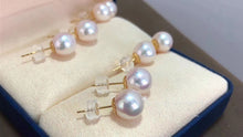 Load image into Gallery viewer, LUOWEND 18K Yellow Gold Real Natural Akoya Pearl Earrings for Women