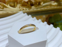 Load image into Gallery viewer, LUOWEND 18K Yellow Gold Natural Diamond Ring for Women