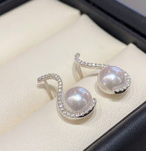 Load image into Gallery viewer, LUOWEND 18K White Gold Real Natural Diamond and Akoya Pearl Earrings for Women