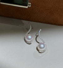 Load image into Gallery viewer, LUOWEND 18K White Gold Real Natural Diamond and Akoya Pearl Earrings for Women