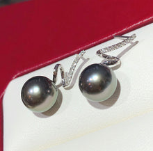 Load image into Gallery viewer, LUOWEND 18K White Gold Natural Tahiti Black Pearl Earrings for Women