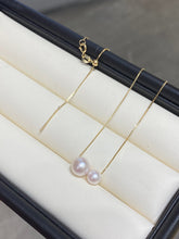 Load image into Gallery viewer, LUOWEND 18K Yellow Gold Natural Pearl Necklace for Women
