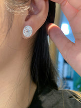Load image into Gallery viewer, LUOWEND 18K White Gold Natural Diamond Stud Earrings for Women