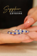 Load image into Gallery viewer, LUOWEND 18K White Gold Real Natural Sapphire Ring for Women